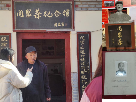追尋紅色基因，體悟長征精神 ——我校馬克思主義學(xué)院開展“行走的思政課堂”實踐活動